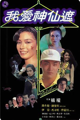 亚洲女人影院想要爱